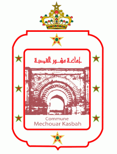 Commune_mechouar_kasbah-228x300