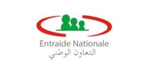 entraide-nationale_logo-200x200